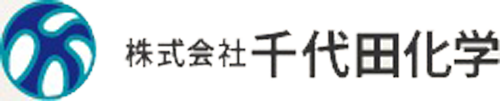 chiyoda-kagaku-logo | 千代田化学