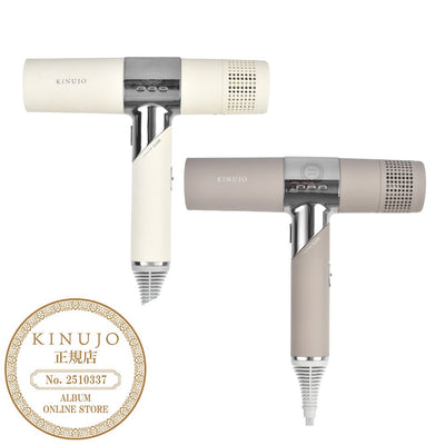 KINUJO ヘアドライヤー