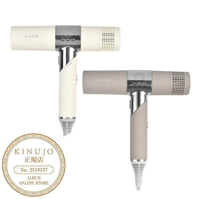 KINUJO ヘアドライヤー