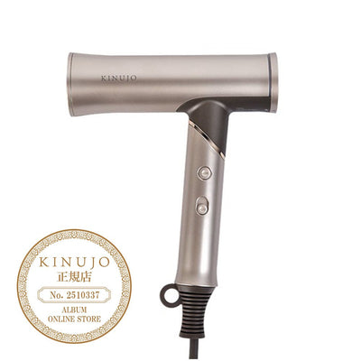 KINUJO ヘアドライヤー Voyage(ボヤージュ)
