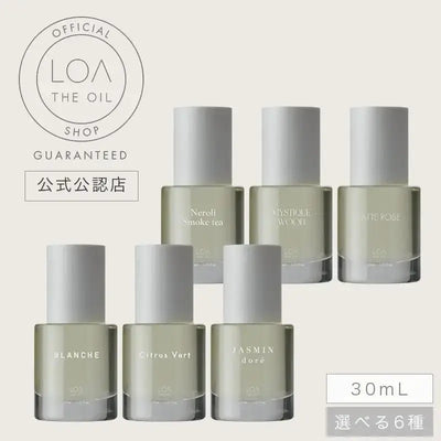 LOA THE OIL(ロア ザ オイル)30ml