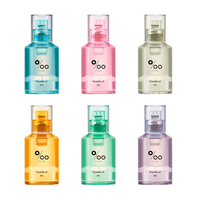 プロミルオイル N