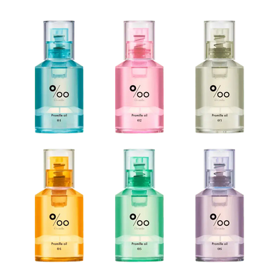 プロミルオイル N