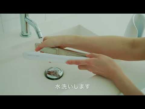 動画を読み込む: