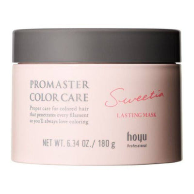 プロマスター カラーケア スウィーティア ラスティングマスク
