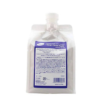 ディア クリーンパック