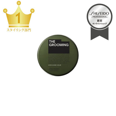 ザ・グルーミング スタイリング ザ・グルーミングバーム