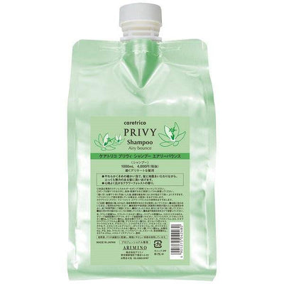 ケアトリコ プリヴィ シャンプー エアリーバウンス