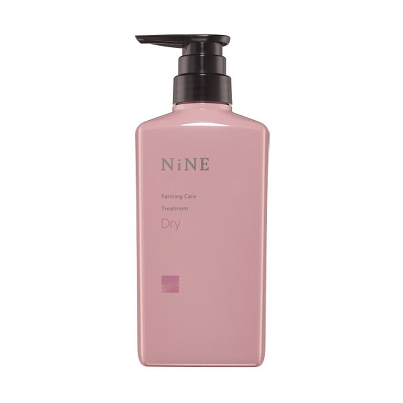 ホーユーナイン ファーミングケア トリートメント 〈ドライ〉トリートメント - アルバム オンラインストア