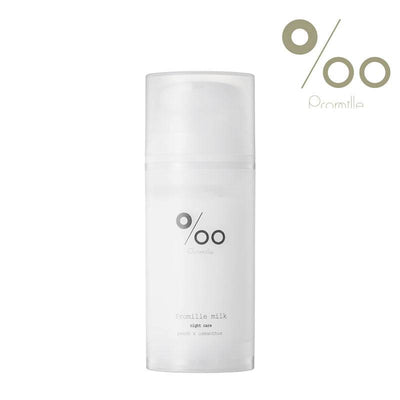 プロミルミルク ナイトケア
