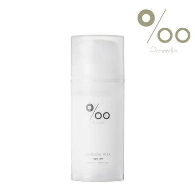 プロミルミルク ナイトケア