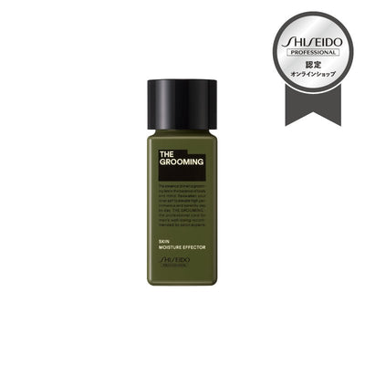 ザ・グルーミング スキンケア ザ・グルーミングモイスチャーエフェクター