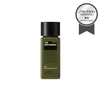 ザ・グルーミング スキンケア ザ・グルーミングモイスチャーエフェクター
