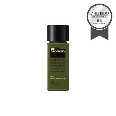 ザ・グルーミング スキンケア ザ・グルーミングモイスチャーエフェクター