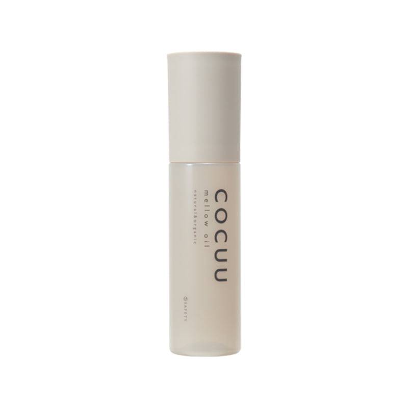 セフティコキュウ メロウオイル洗い流さないトリートメント - アルバム オンラインストア