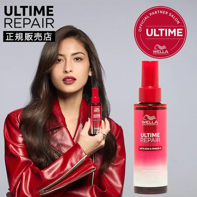 アルタイム リペア ミラクルヘアオイル