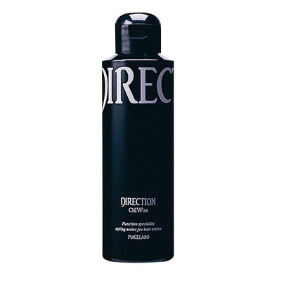 ディレクション オイルワックス