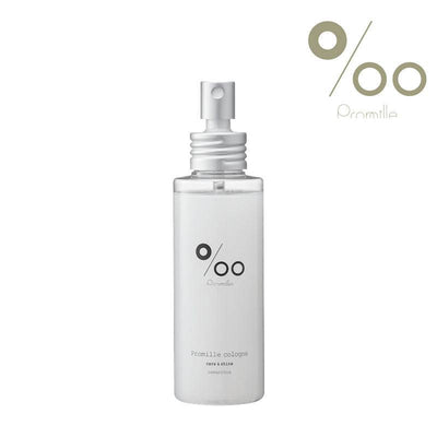 プロミルコロン