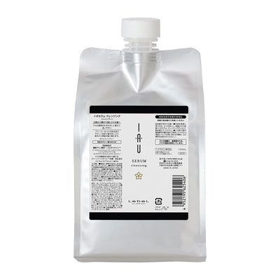 イオ セラム クレンジング