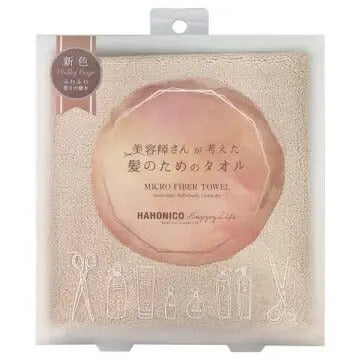ハホニコ ヘアドライマイクロファイバータオル ミルキーベージュ