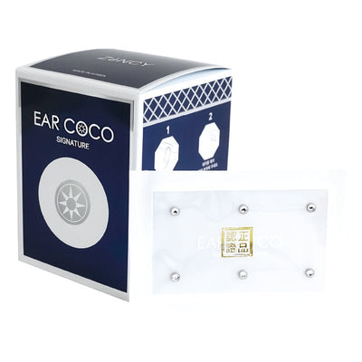 イヤーココシグネチャー