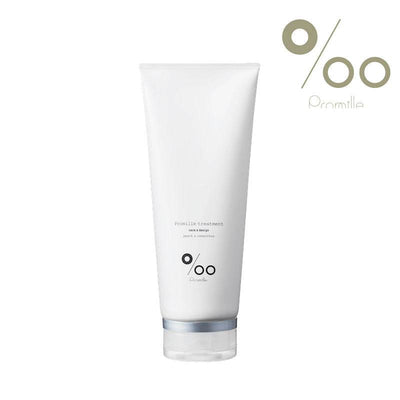 プロミル トリートメント