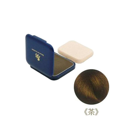 黒彩 ヘアファンデーション ミニケース (茶)