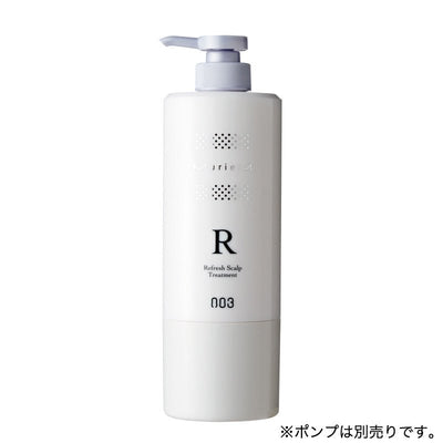 ミュリアム 薬用スカルプトリートメントR