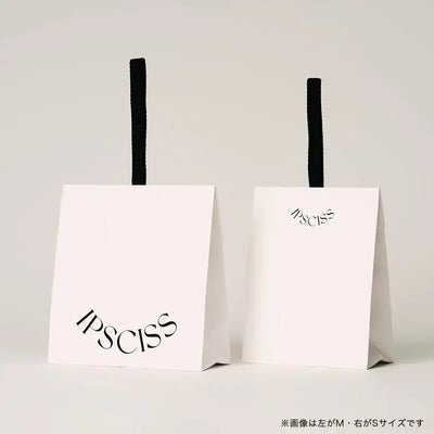 ペーパーバッグ S