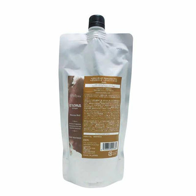 ヘアシーズンズ アロマS トリートメント ヘヴンズバード