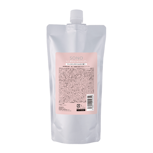 セフティソノ ボリュームシャンプー 詰替シャンプー - アルバム オンラインストア