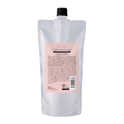 ソノ ボリュームトリートメント 詰替