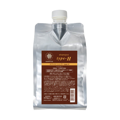 ケアトリコ シャンプー type-H