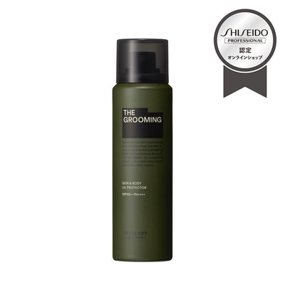 ザ・グルーミング UVプロテクター