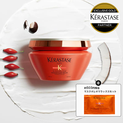 DP マスク オレオリラックス