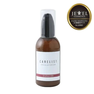 ケアリスト エモリエント ミルク 100g~