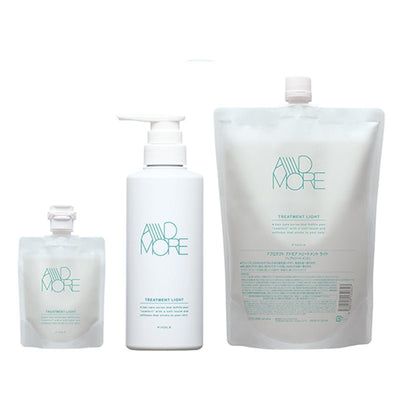 アドモア トリートメントライト 100g〜