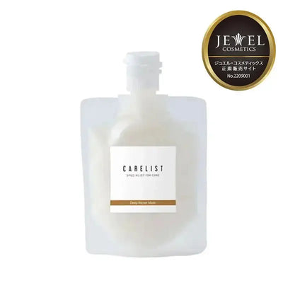 ケアリスト ディープリペア マスク 100g~