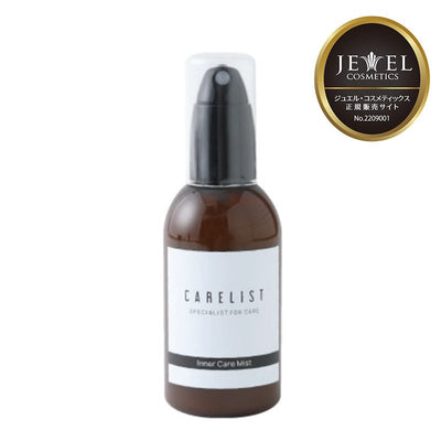 ケアリスト インナーケア ミスト 100g~