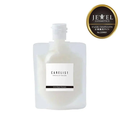 ケアリスト エクストラリペア シャンプー 100g~