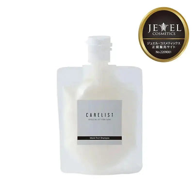 ケアリスト モイストリッチ シャンプー 100g~