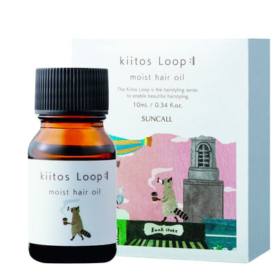 キートス ループ モイスト ヘアオイル 10mL〜