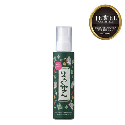 りらくやさん ミストタイプ 150ml