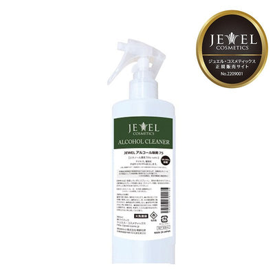 ジュエル アルコール除菌75 スプレータイプ 300ml