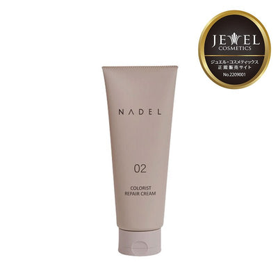 NADEL カラーリスト リペアクリーム 200ml