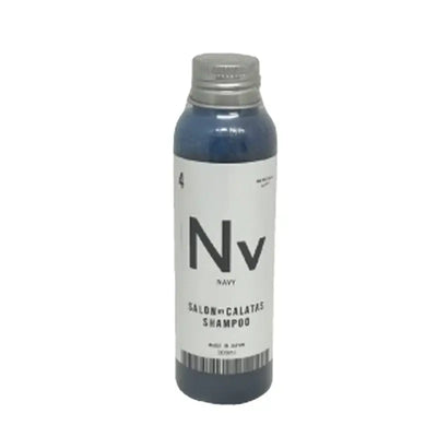 サロンバイカラタス シャンプー Nvネイビー 100ml 〜