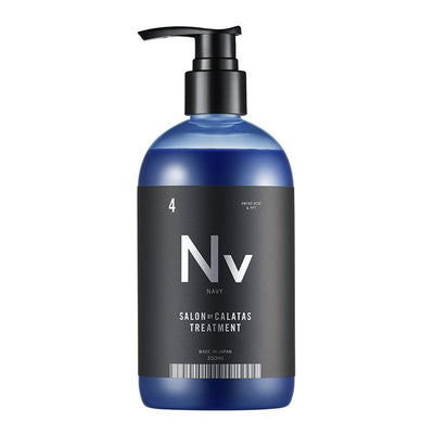 サロンバイカラタス トリートメント Nvネイビー 350ml 〜