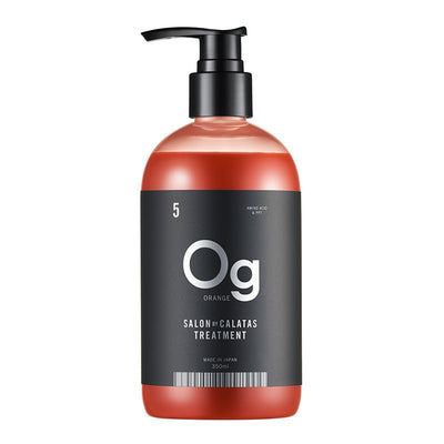 サロンバイカラタス トリートメント Ogオレンジ 350ml〜