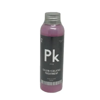 サロンバイカラタス トリートメント Pkピンク 100ml〜