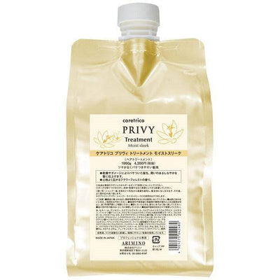 ケアトリコ プリヴィ トリートメント モイストスリーク